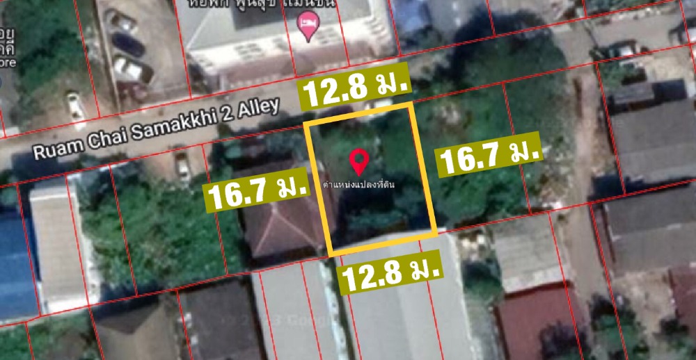 ขายที่ดินวิภาวดี ดอนเมือง หลักสี่ : ขาย ที่ดิน ซ.พหลโยธิน 54 ขนาด 53 ตร.วา เหมาะสร้างที่อยู่อาศัย ใกล้ BTS สะพานใหม่ และ ตลาดยิ่งเจริญ