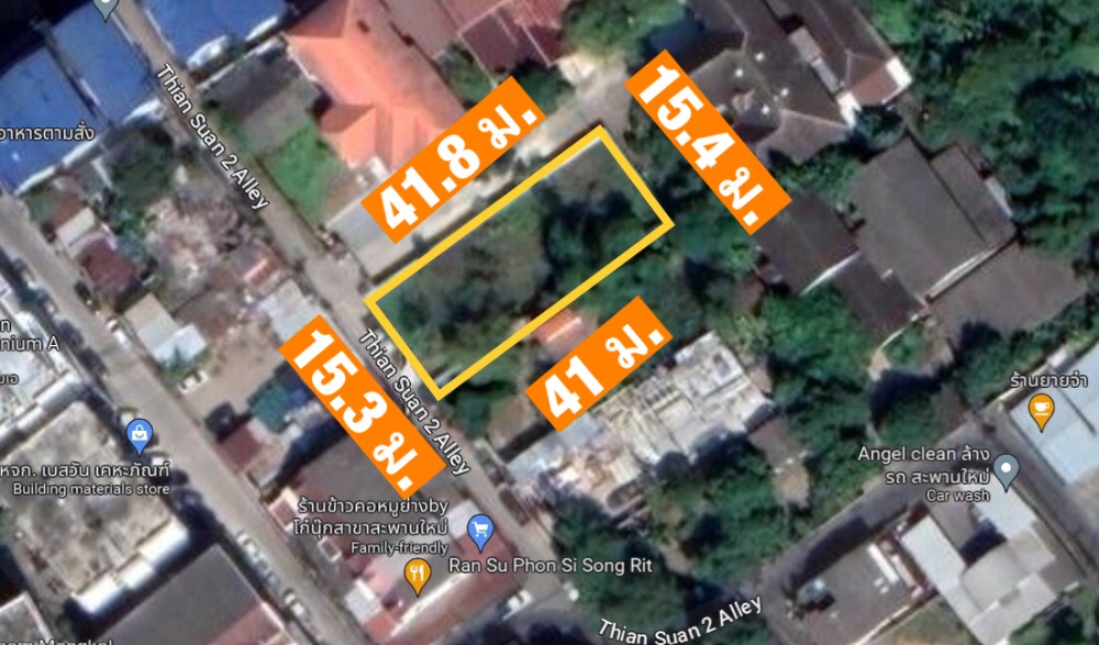 ขายที่ดินวิภาวดี ดอนเมือง หลักสี่ : ขาย ที่ดิน ซ.พหลโยธิน 54 ขนาด 159 ตร.วา แปลงสี่เหลี่ยม ห่าง BTS สะพานใหม่ เพียง 450 เมตร