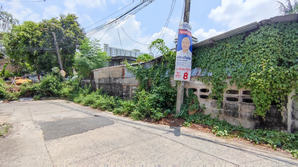 ขายที่ดินโชคชัย4 ลาดพร้าว71 : ขาย ที่ดิน ซ.ลาดพร้าว 58 ขนาด 118 ตร.วา แปลงมุม ห่าง BTS โชคชัย 4 เพียง 300 เมตร