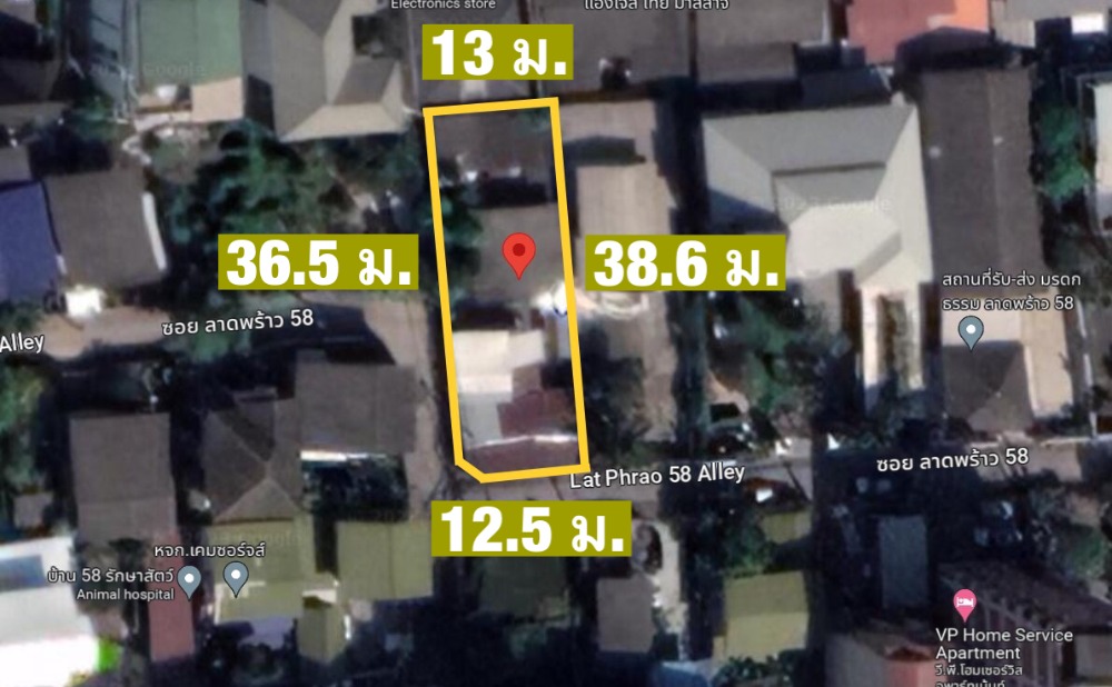 ขายที่ดินโชคชัย4 ลาดพร้าว71 : ขาย ที่ดิน ซ.ลาดพร้าว 58 ขนาด 118 ตร.วา แปลงมุม ห่าง BTS โชคชัย 4 เพียง 300 เมตร