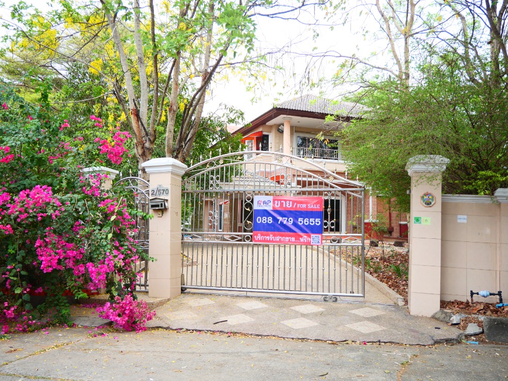 For SaleHousePathum Thani,Rangsit, Thammasat : Single house, Supalai Buri University, Khlong 4, large size, near school, residential area, quiet