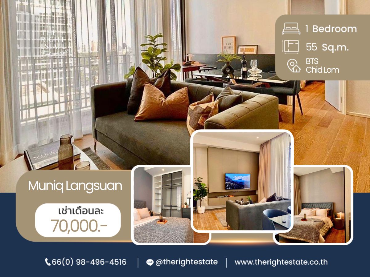 For RentCondoWitthayu, Chidlom, Langsuan, Ploenchit : 🌿Muniq Langsuan🌿 Nice room fully decoration 🛏 1 Bed 55 sq.m close BTS Chid Lom