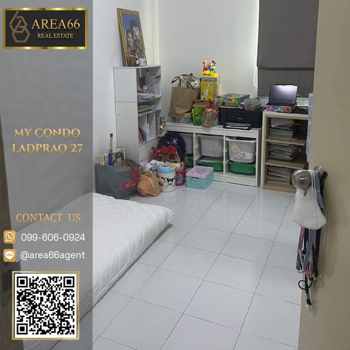 ขายคอนโดลาดพร้าว เซ็นทรัลลาดพร้าว : 🔥 ขายด่วน!! คอนโด My Condo Ladprao 27