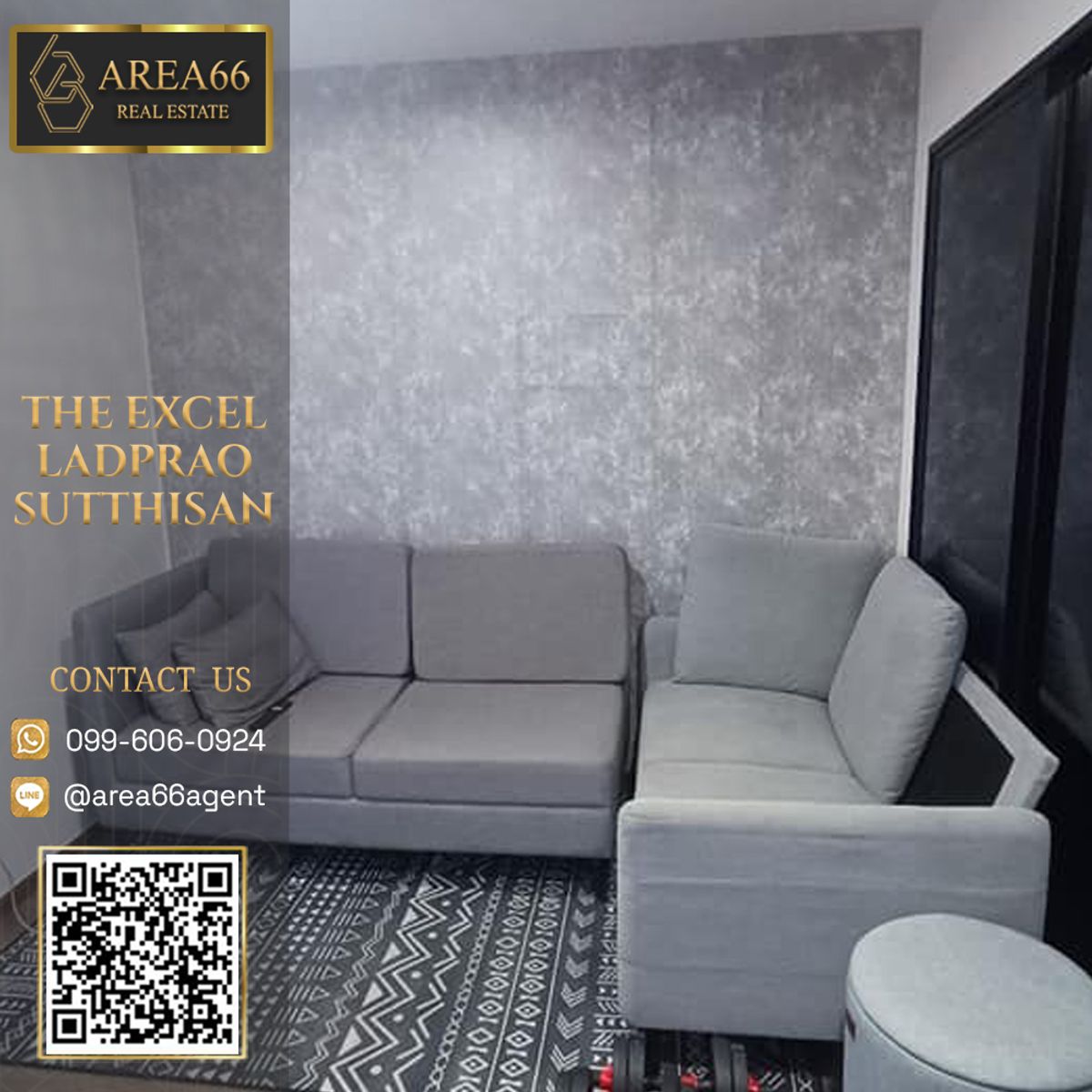 For SaleCondoChokchai 4, Ladprao 71, Ladprao 48, : 🔥 For sale!! Condo The Excel Ladprao-Sutthisan