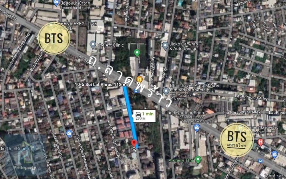 ขายที่ดินลาดพร้าว101 แฮปปี้แลนด์ : ขาย ที่ดิน ซ.ลาดพร้าว 112 ขนาด 600 ตร.วา หน้ากว้าง ใกล้ถนนใหญ่ และ BTS สายสีเหลือง