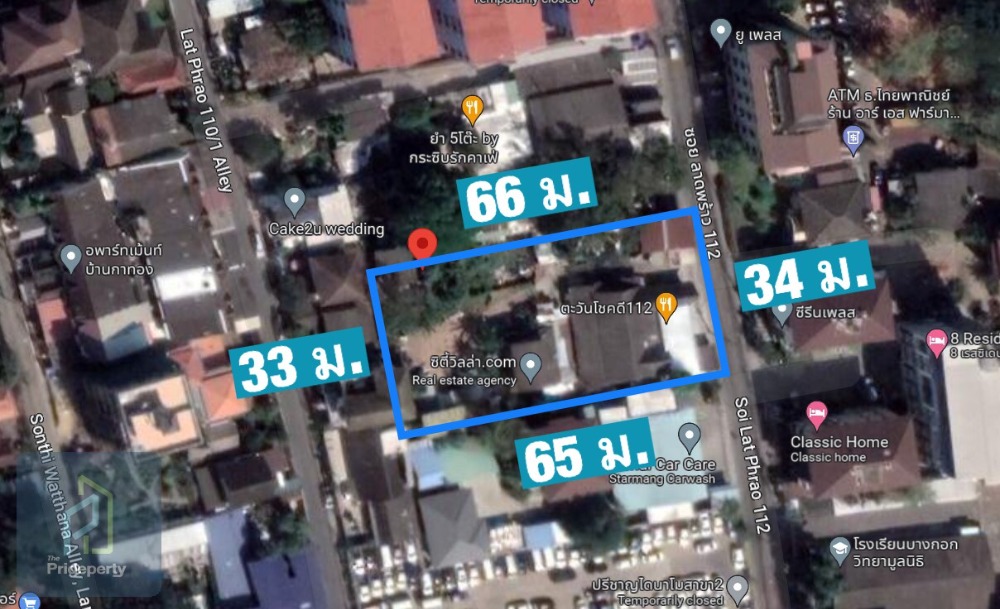 ขายที่ดินลาดพร้าว101 แฮปปี้แลนด์ : ขาย ที่ดิน ซ.ลาดพร้าว 112 ขนาด 600 ตร.วา หน้ากว้าง ใกล้ถนนใหญ่ และ BTS สายสีเหลือง