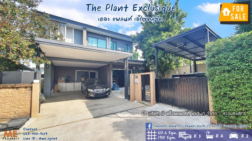 For SaleHousePattanakan, Srinakarin : Single house for sale Renovated, just finished, The Plant Exclusique Pattanakarn 38, has a maid's room, near BTS On Nut-Airport Link, call 085-161-9569 (BG20-61)