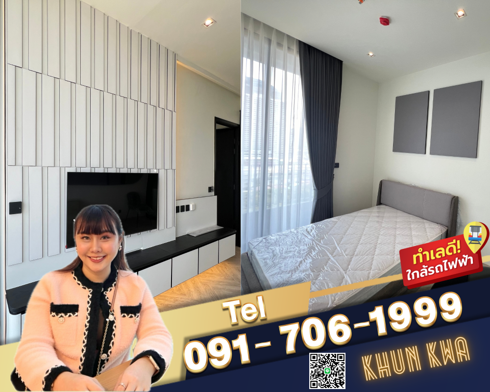 ให้เช่าคอนโดวงเวียนใหญ่ เจริญนคร : 🏙 Chapter เจริญนคร ริเวอร์ไซด์ 🌊📸Video room คอนโดหรูติดแม่น้ำเจ้าพระยา 🛍 ใกล้ ไอคอนสยาม 🚝 ใกล้ BTS กรุงธนบุรี ☎️ Tel/line : 091-706-1999 คุณกวา