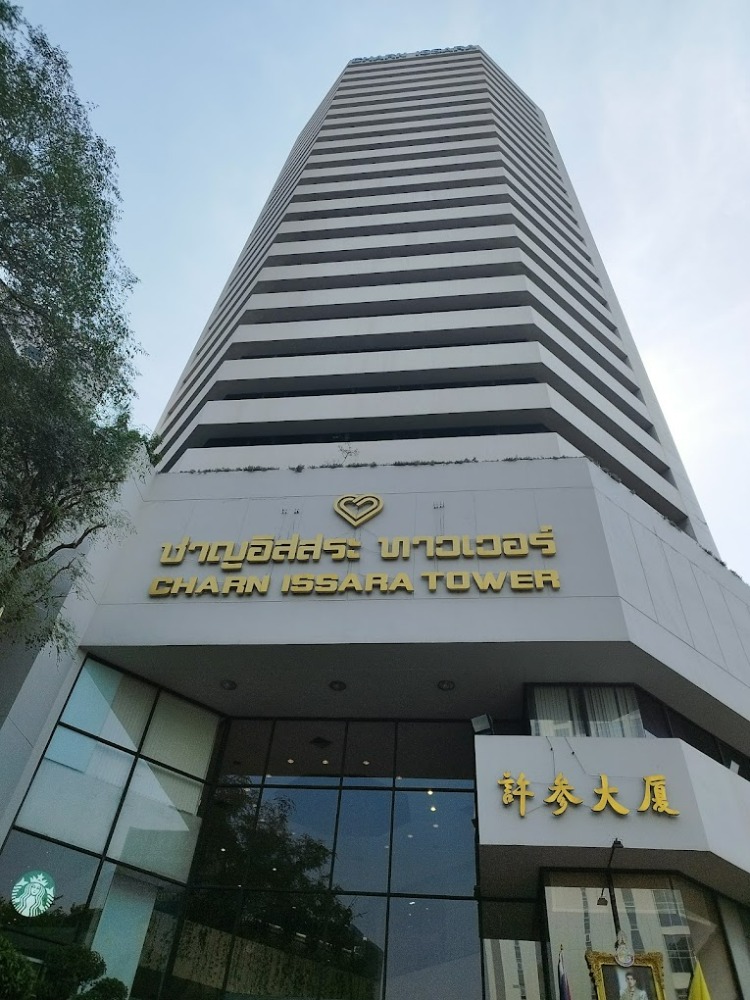 For RentOfficeKhlongtoei, Kluaynamthai : Office space for rent, Charn Issara Building 1, CHARN ISSARA TOWER 1, 5th floor, area 60 square meters, rental fee 39,000 baht*/month (650 baht per square meter)