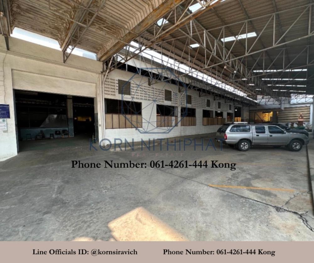 For RentFactoryBangna, Bearing, Lasalle : Rental factory La Sal - Sukhumvit 105, a total area of ​​7,700 square meters, convenient to access Near the transportation