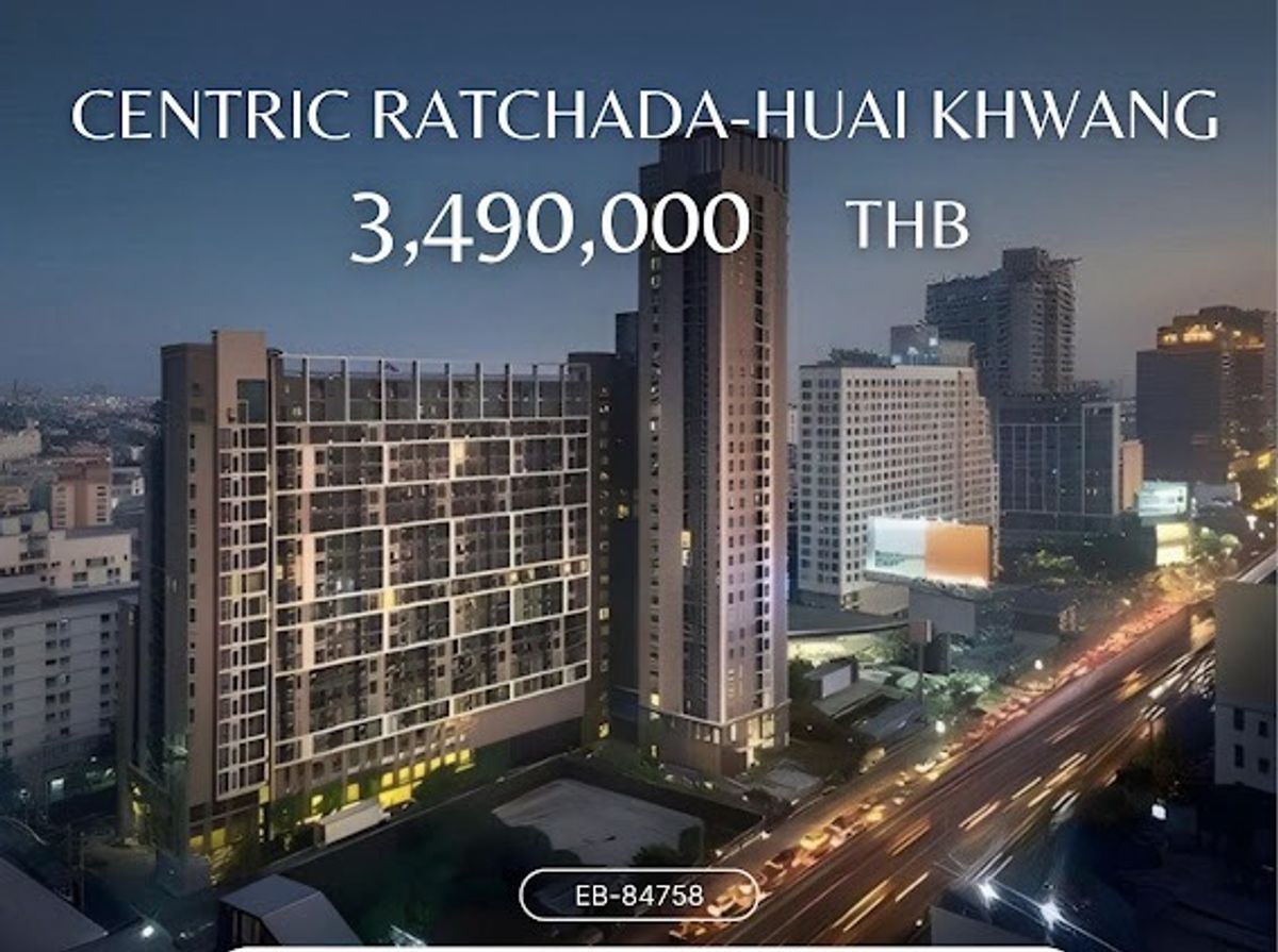 For SaleCondoRatchadapisek, Huaikwang, Suttisan : 📍Condo for sale Centric Ratchada-Huaikhwang, size 1 bedroom, 1 bathroom, 32 sq m., selling for 3.6 million baht, beautiful room, fully furnished, good location, classy project, call ☎️ 0887532858 Prai.