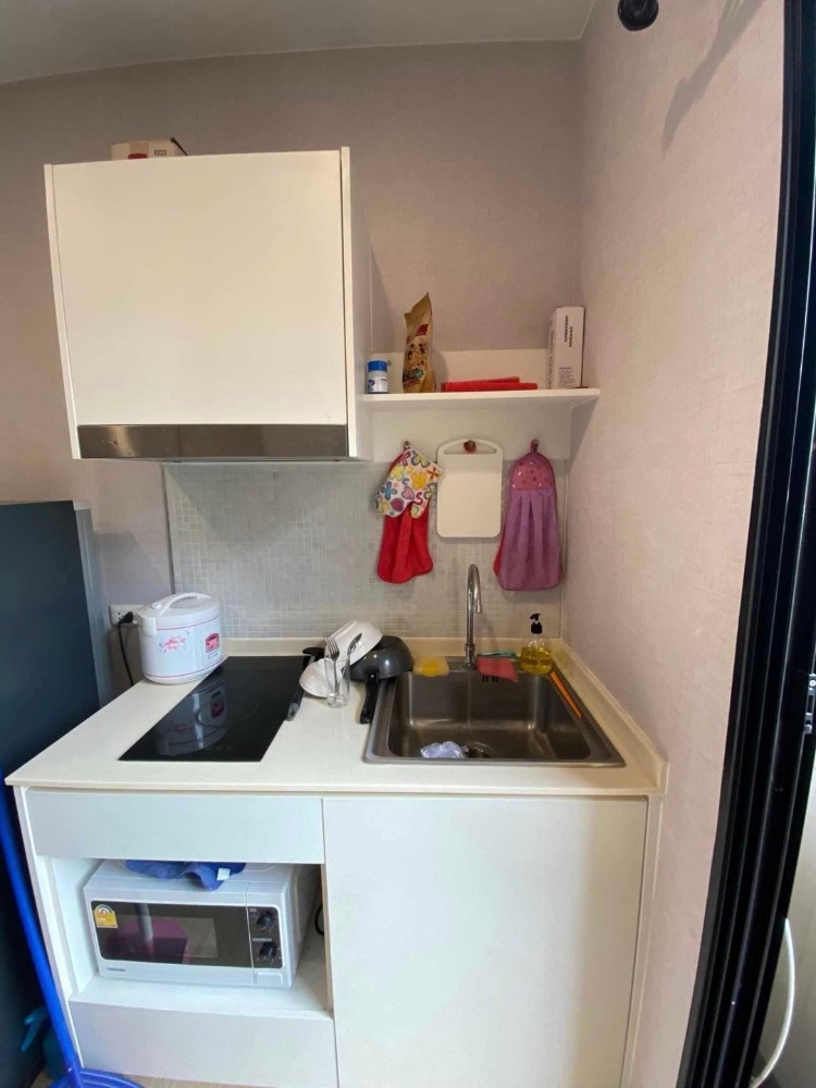 ขายคอนโดปิ่นเกล้า จรัญสนิทวงศ์ : 🔥ขาย🔥 พลัม คอนโด ปิ่นเกล้า 🔥ชั้น19🔥