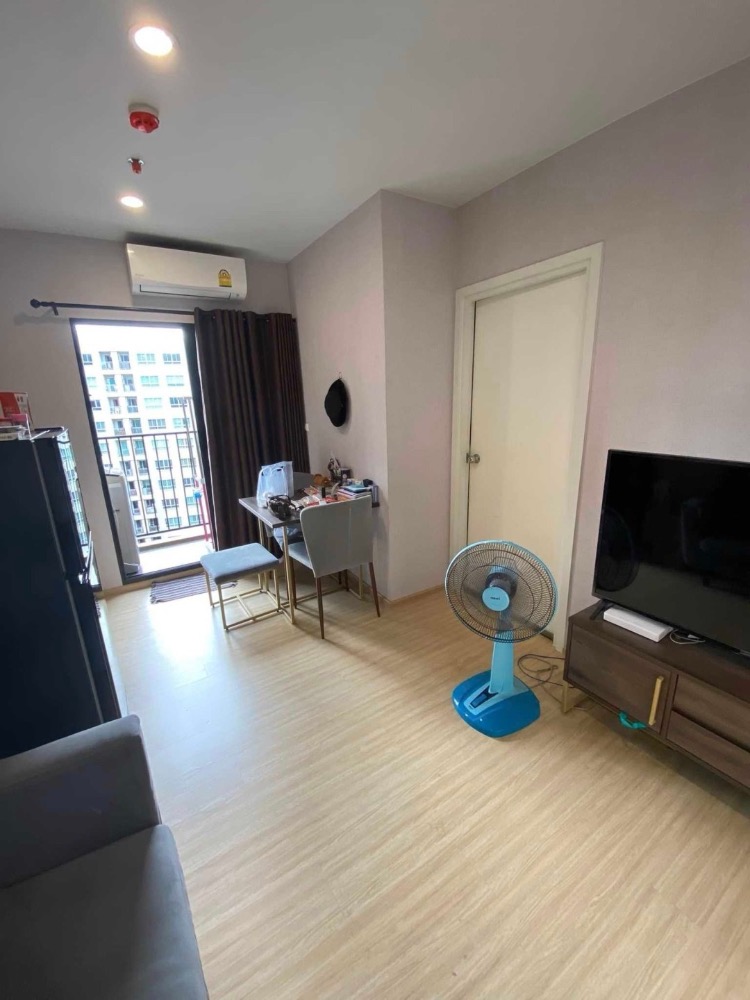 ขายคอนโดปิ่นเกล้า จรัญสนิทวงศ์ : 🔥ขาย🔥 พลัม คอนโด ปิ่นเกล้า 🔥ชั้น19🔥