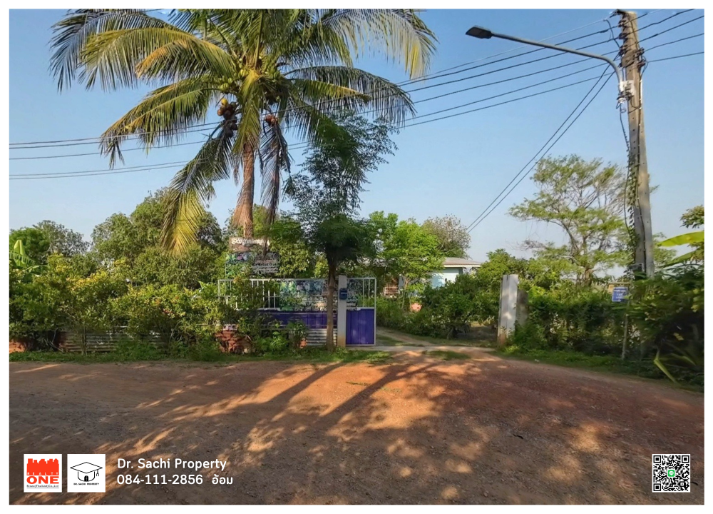 For SaleLandSing Buri : House for sale, fruit garden with land, cheap price, 5-1-67 rai, next to the road, Bang Rachan District, Sing Buri Province.