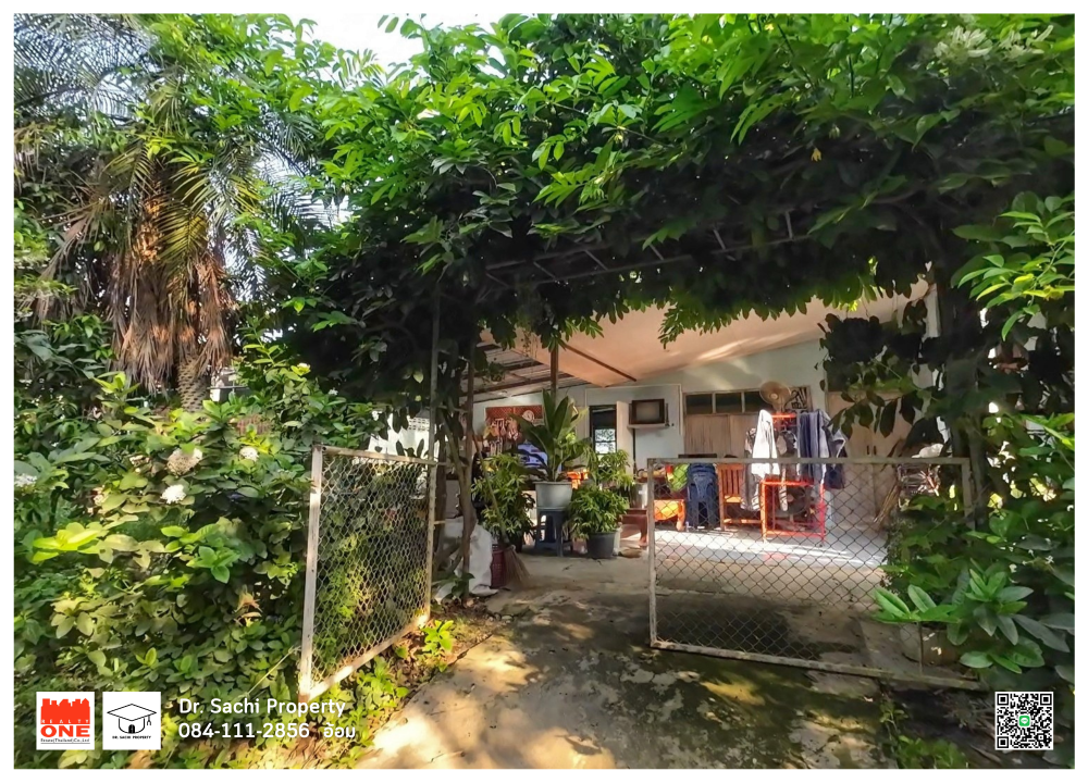For SaleLandSing Buri : House for sale, fruit garden with land, cheap price, 5-1-67 rai, next to the road, Bang Rachan District, Sing Buri Province.