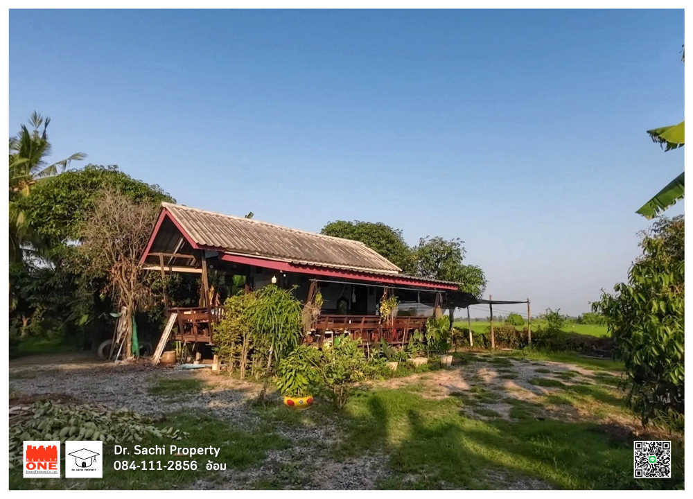 For SaleLandSing Buri : House for sale, fruit garden with land, cheap price, 5-1-67 rai, next to the road, Bang Rachan District, Sing Buri Province.