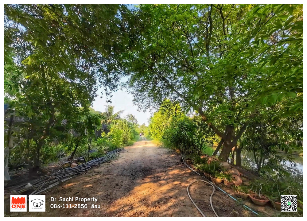 For SaleLandSing Buri : House for sale, fruit garden with land, cheap price, 5-1-67 rai, next to the road, Bang Rachan District, Sing Buri Province.