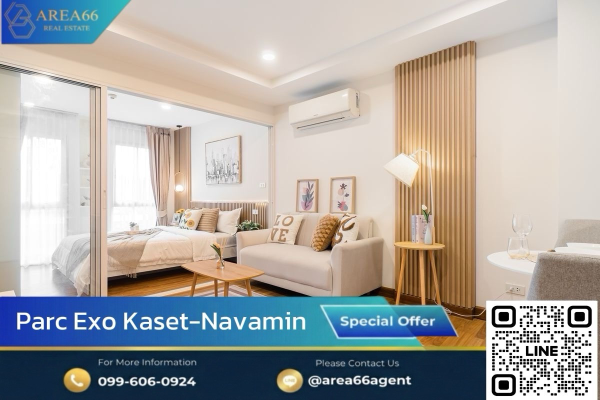 For SaleCondoNawamin, Ramindra : 🔥Room ready for sale‼️Good price, beautifully decorated | PARC EXO Kaset-Navamintra