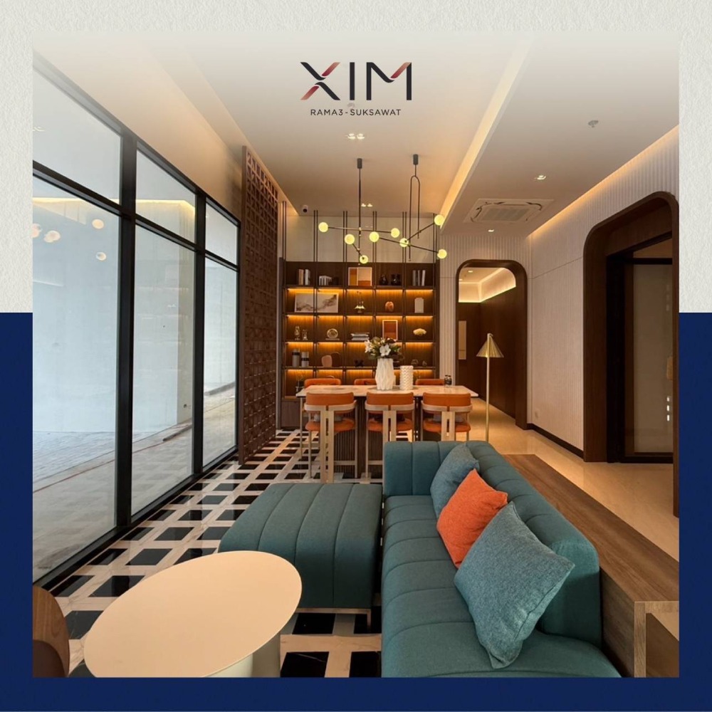 ขายดาวน์คอนโดราษฎร์บูรณะ สุขสวัสดิ์ : ขายดาวน์ Xim คอนโด 395,400 บาท 1ห้องนอน วิวแม่น้ำด้านหน้าโครงการ ติดถนนใหญ่สุขสวัสดิ์ ราคาถูกกว่าโครงการ