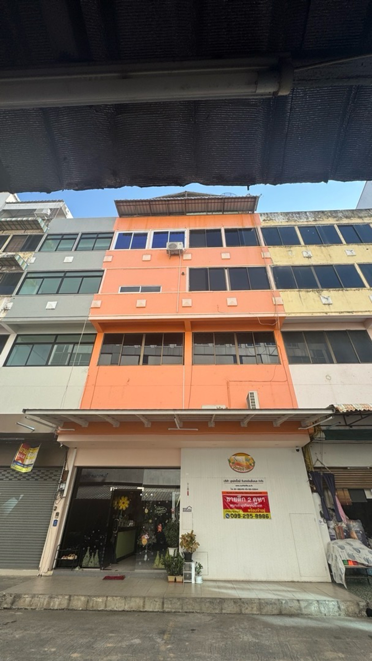 ขายอาคารพาณิชย์พิษณุโลก : 📣 ห้ามพลาด! ตึกทำเลทอง ใจกลางเมืองพิษณุโลก ราคาดีสุดในย่านนี้