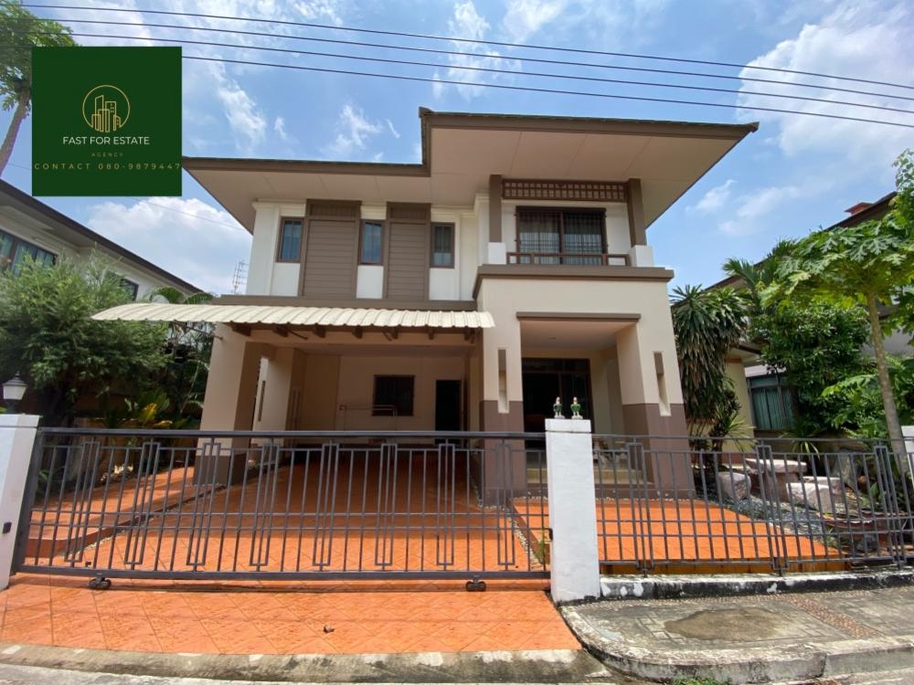 For RentHouseChaengwatana, Muangthong : ♻️For rent, 2-story house/department, Setthasiri Prachachuen, large house, good central area, fully equipped, very large project, 5 bedrooms, 4 bathrooms, complete with furniture and electrical appliances.