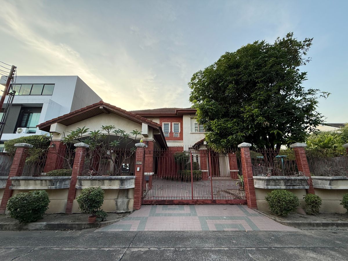 For SaleHouseChaengwatana, Muangthong : Single house near Don Mueang Airport, government center