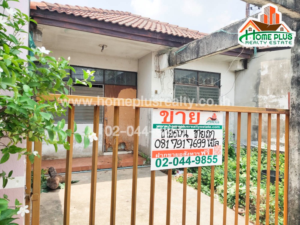 For SaleTownhomePathum Thani,Rangsit, Thammasat : Pruksa Village 2, Rangsit Klong 8 (near Lotus Rangsit Klong 7), good location, suitable for renovating