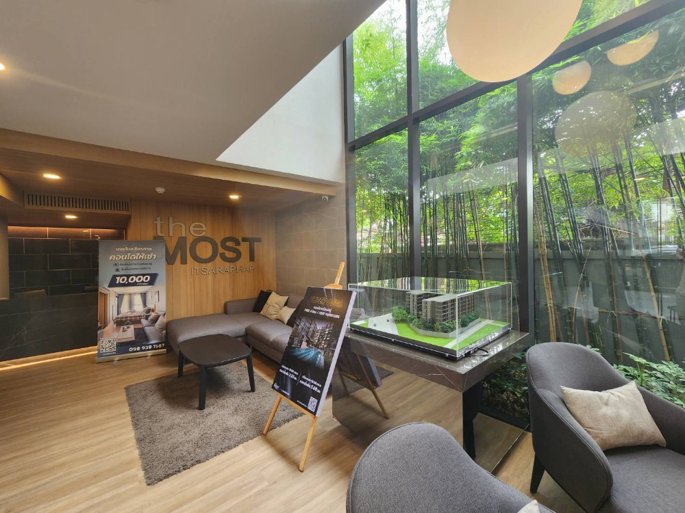 ให้เช่าคอนโดวงเวียนใหญ่ เจริญนคร : **สถานะตามภาพปกครับผมแบบ 2 Bed หายาก มือ 1 จอดรถได้ 2 คัน ** ให้เช่า The Most อิสรภาพ คอนโดใกล้ศิริราชที่สุด ใกล้MRTบางขุนนนท์ !! SN517.5