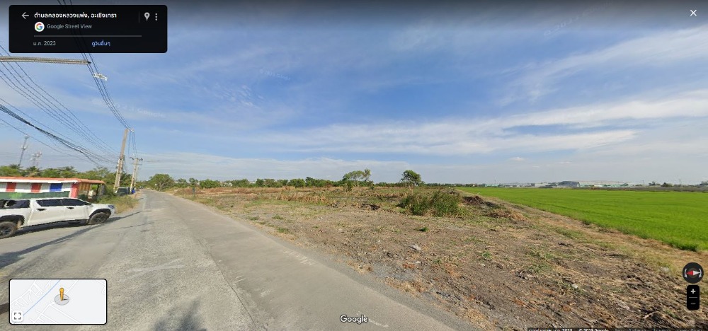 ขายที่ดินมีนบุรี-ร่มเกล้า : ขายที่ดินผังสีม่วง 17 ไร่ 266 ตารางวา ห่างจากถนนสุวินทวงศ์ 6 กม.