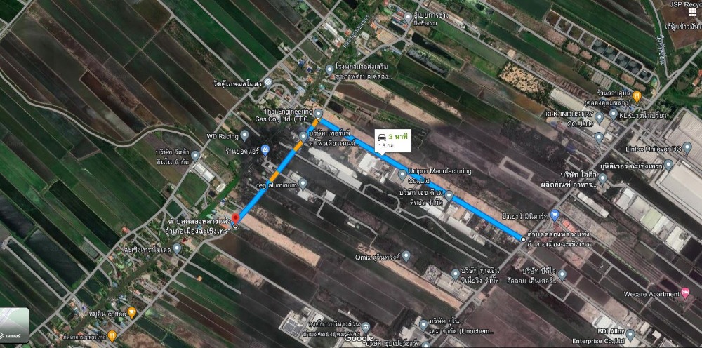 ขายที่ดินมีนบุรี-ร่มเกล้า : ขายที่ดินผังสีม่วง 17 ไร่ 266 ตารางวา ห่างจากถนนสุวินทวงศ์ 6 กม.