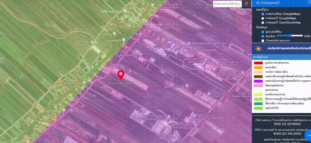 ขายที่ดินมีนบุรี-ร่มเกล้า : ขายที่ดินผังสีม่วง 17 ไร่ 266 ตารางวา ห่างจากถนนสุวินทวงศ์ 6 กม.