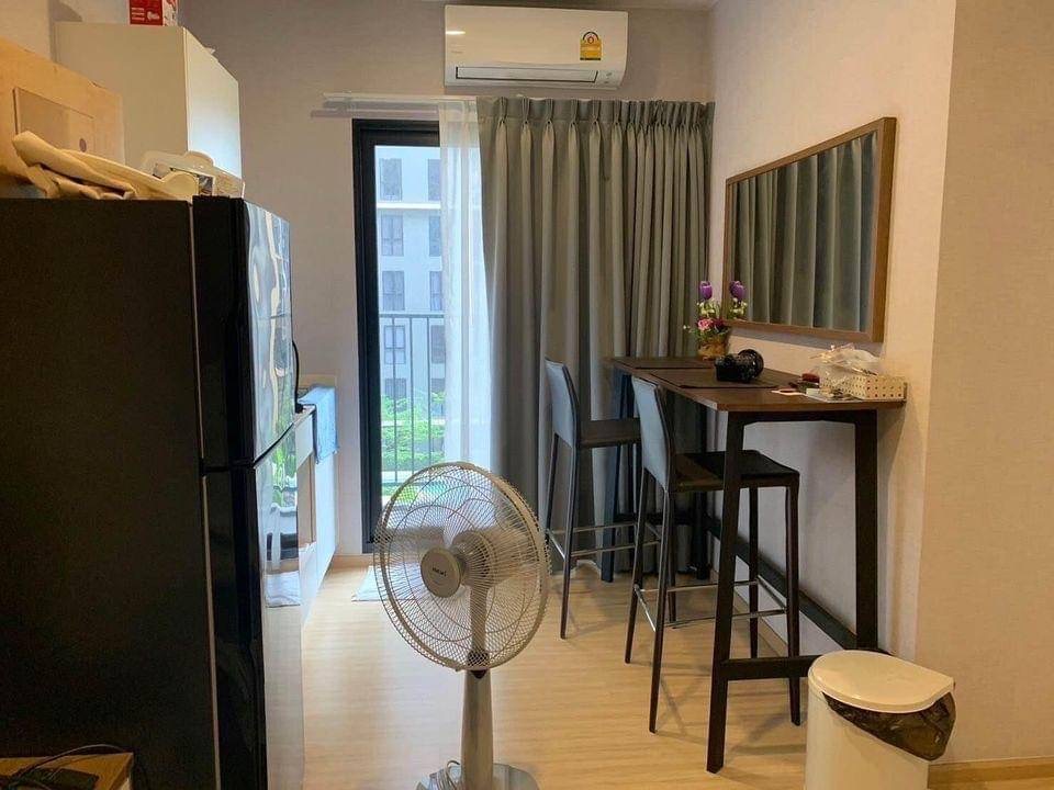 ขายคอนโดปิ่นเกล้า จรัญสนิทวงศ์ : 🔥ขาย พลัมคอนโด ปิ่นเกล้า🔥 📍ใกล้ ธรรมศาสตร์ ท่าพระจันทร์ 3กิโลเมตร📍