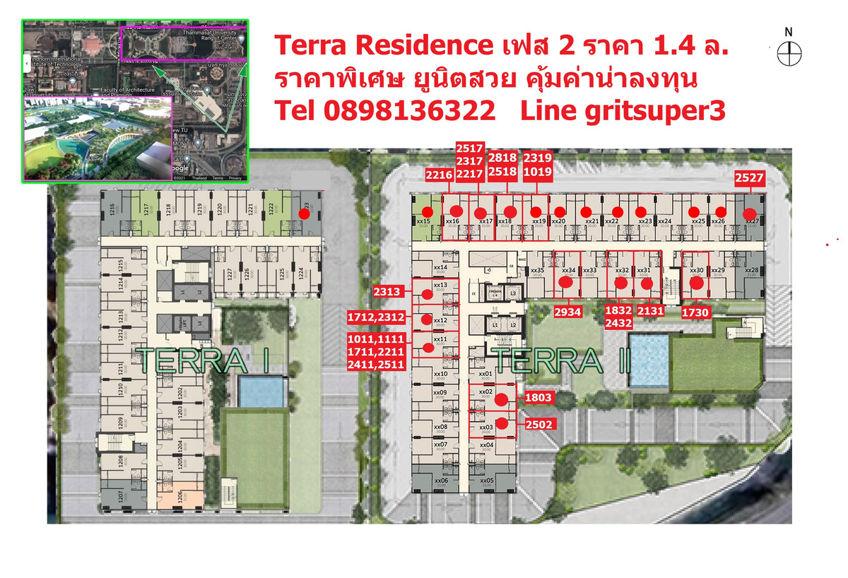 Sale DownCondoPathum Thani,Rangsit, Thammasat : Sell ​​down payment Terra Residence, Thammasat University, Rangsit, special price, urgent Sell down payment Terra Residence, Thammasat University, Rangsit, special price, urgent (Foreigner Quota)