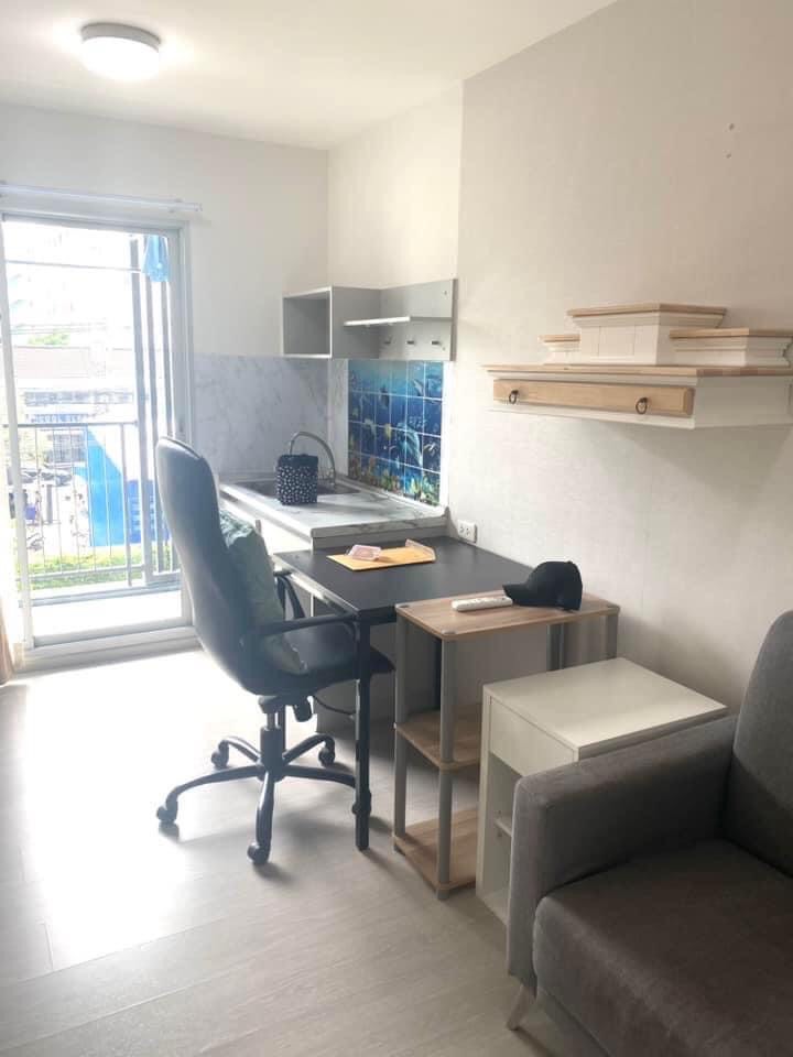 For RentCondoRamkhamhaeng, Hua Mak : ✅ PRI148 ✅ Line : @p2nproperty