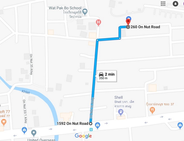 ขายที่ดินอ่อนนุช อุดมสุข : ขายที่ดิน ซอยอ่อนนุช 35 ถมแล้ว 158 ตารางวา เข้าซอยเพียง 350 เมตร เหมาะสร้างบ้าน อพาร์ตเมนท์ สำนักงาน