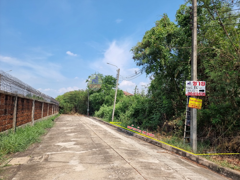 For SaleLandNonthaburi, Bang Yai, Bangbuathong : Selling as appraised price, vacant land, 86.9 square wa, Chaiyaphruek Village, Bang Bua Thong, Soi Wat Lat Pla Cat, very cheap.