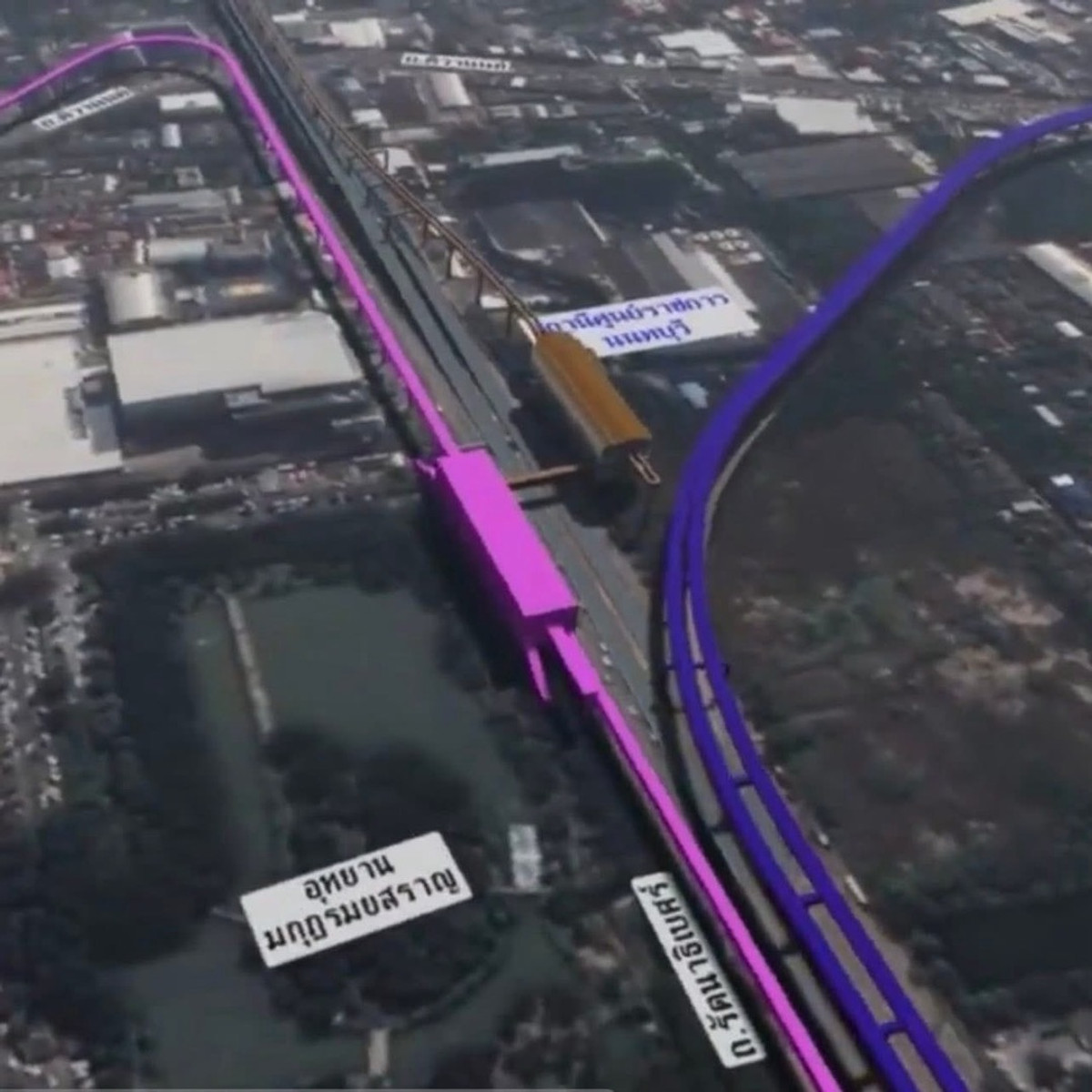 For SaleCondoRattanathibet, Sanambinna : sale vio condo (2 bed 2 bath) 450 m. From MRT, for rent 14k/month