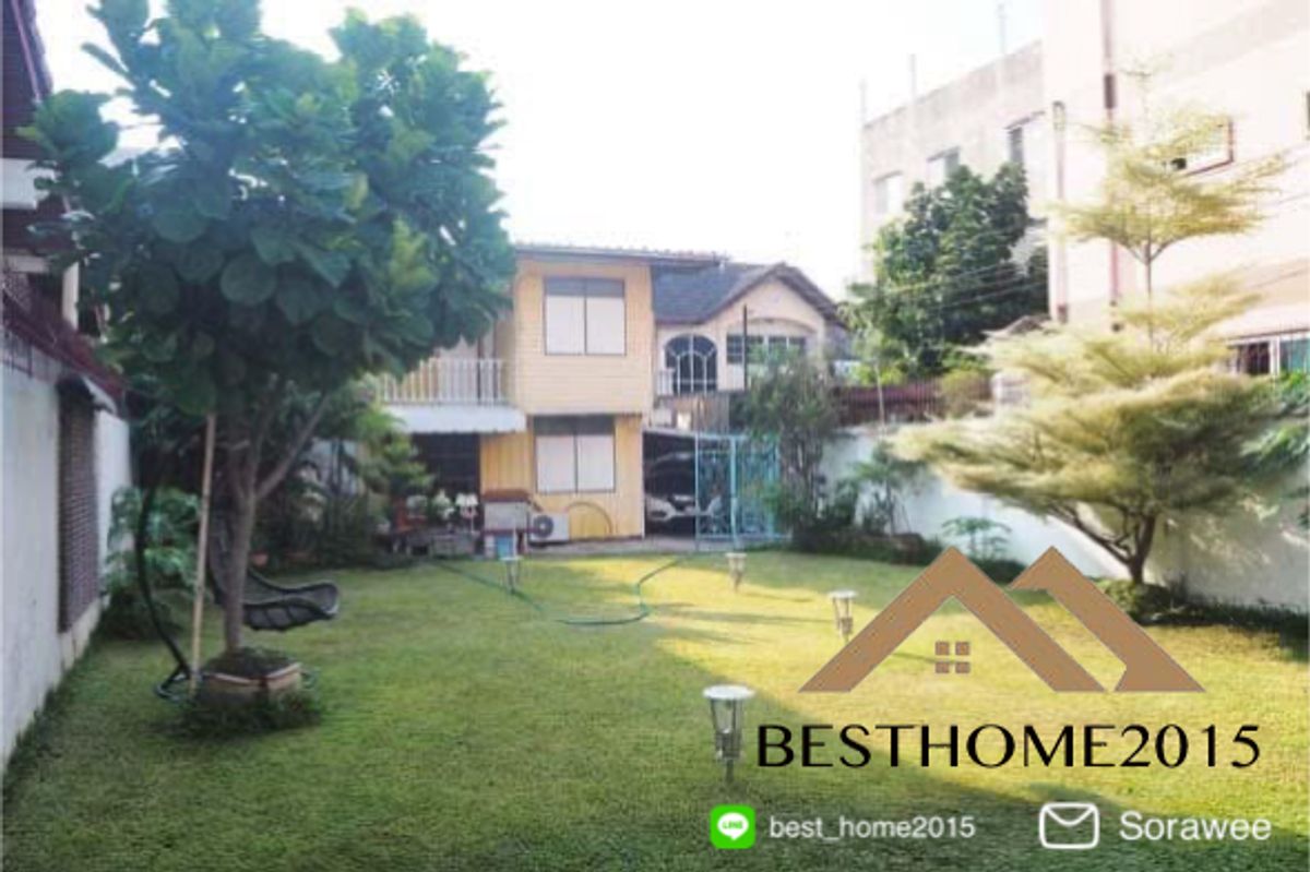 ขายบ้านบางซื่อ วงศ์สว่าง เตาปูน : ขาย บ้านพร้อมที่ดิน 74 ตร.ว กรุงเทพนนท์ 56 ใกล้ MRT วงศ์สว่างเพียง 5 นาที