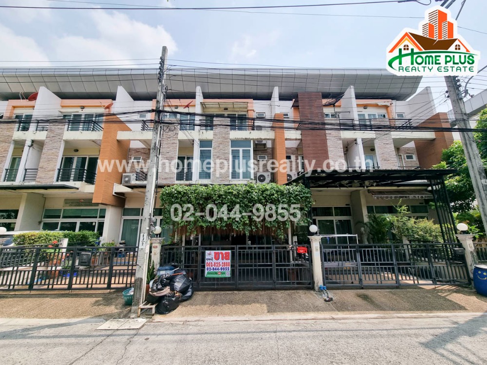 ขายทาวน์โฮมมีนบุรี-ร่มเกล้า : นิรันดร์อเวนิว รามคำแหง ถนนราษฎร์พัฒนา (NIRUN AVENUE RAMKHAMHAENG)