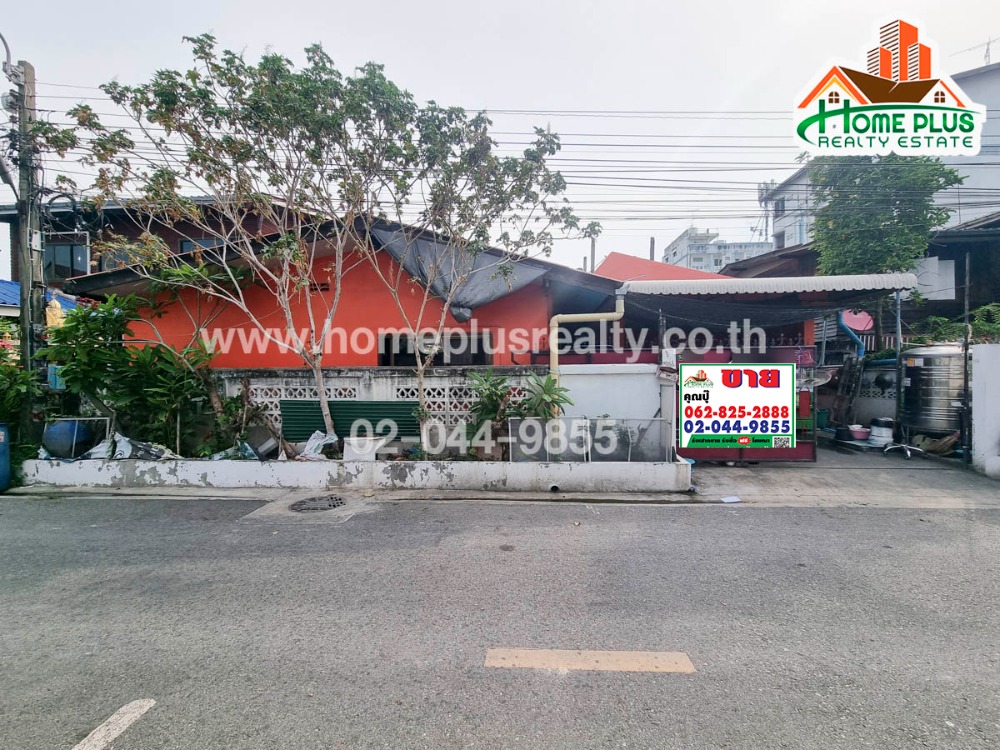 ขายที่ดินสมุทรปราการ สำโรง : ที่ดินพร้อมห้องเช่าชั้นเดียว ซอยเทพารักษ์66 อำเภอเมืองสมุทรปราการ เนื้อที่ 60 ตารางวา (ทำเลดี น่าลงทุน)