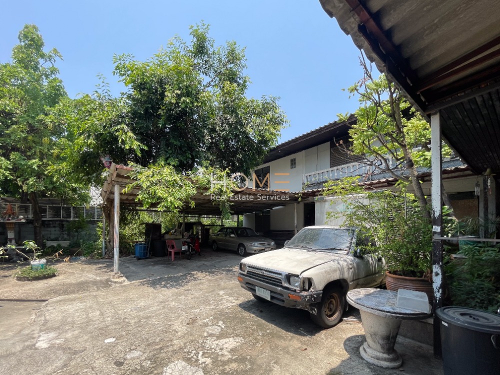 For SaleLandSapankwai,Jatujak : Land Inthamara Soi 1 / 255 Sqw (For Sale), Land Inthamara Soi 1 / 255 Sqw (FOR SALE) NUB521.