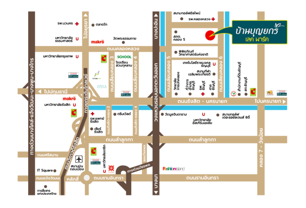 For SaleHousePathum Thani,Rangsit, Thammasat : House for sale, 88/10, well decorated, ready to move in, Baan Bunyakorn Lake Park, Rangsit, Klong 6.