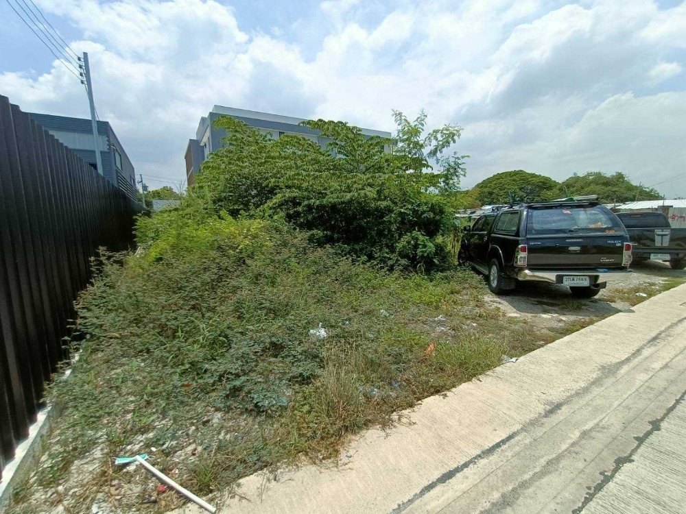 ขายที่ดินพัฒนาการ ศรีนครินทร์ : ขายที่ดินเปล่าแปลงสวยทำเลทองย่านพัฒนาการ (N.643)