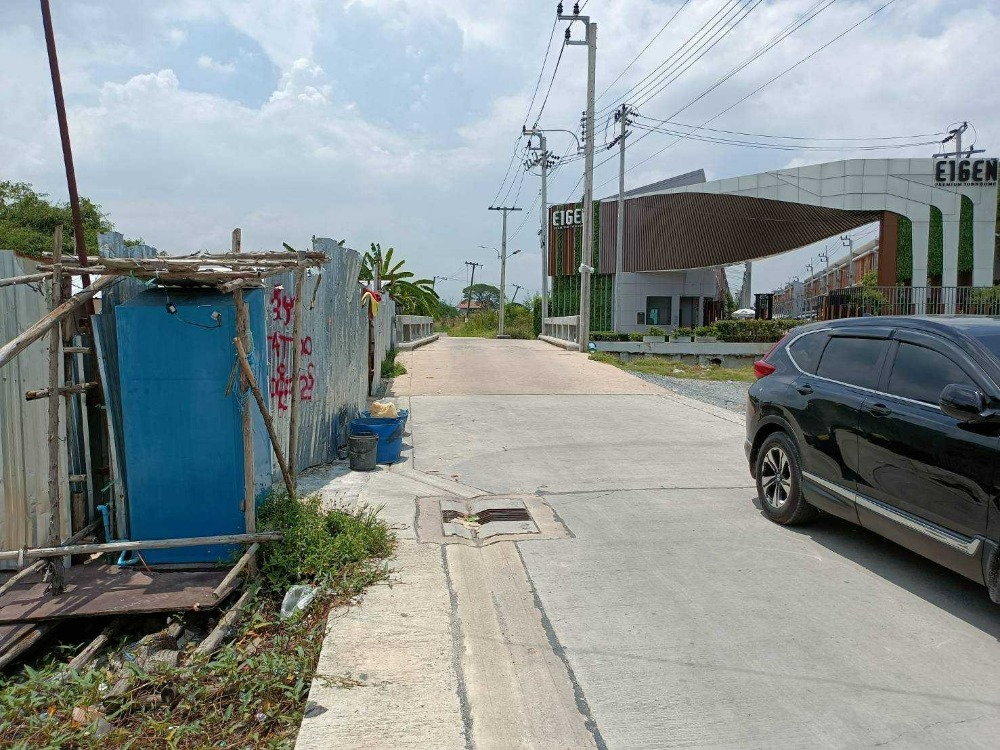 ขายที่ดินพัฒนาการ ศรีนครินทร์ : ขายที่ดินเปล่าแปลงสวยทำเลทองย่านพัฒนาการ (N.643)