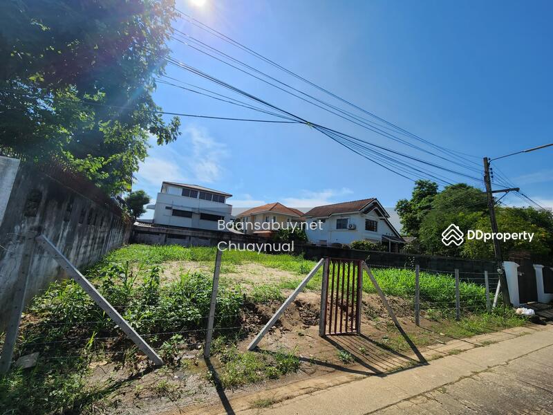 For SaleLandChaengwatana, Muangthong : Empty land for sale, Chaengwattana Road 14 Muang Thong Village 1, 100 sq m., filled in, 5.4 MB