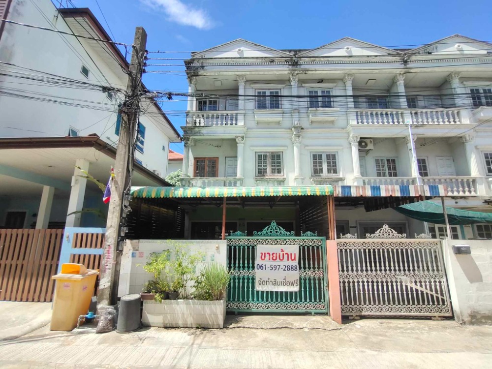 ขายทาวน์โฮมนนทบุรี บางใหญ่ บางบัวทอง : ขายทาวน์เฮ้าส 3 ชั้น หมู่บ้านรวมพรวิลล่า หลังริม ติดถนนเมน ต่อเติมครัว ภายในกว้าง ห่างจากถนนรัตนาธิเบศร์ 700 เมตร