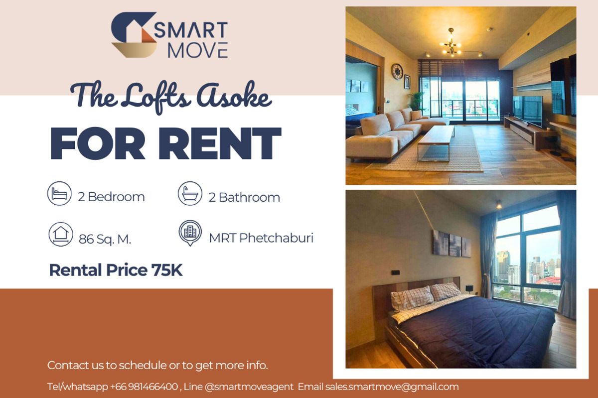 ให้เช่าคอนโดสุขุมวิท อโศก ทองหล่อ : Code C20221210809....The Lofts Asoke สำหรับเช่า, 2 ห้องนอน, 2 ห้องน้ำ, ชั้นสูง, แต่งครบ, พร้อมเข้าอยู่