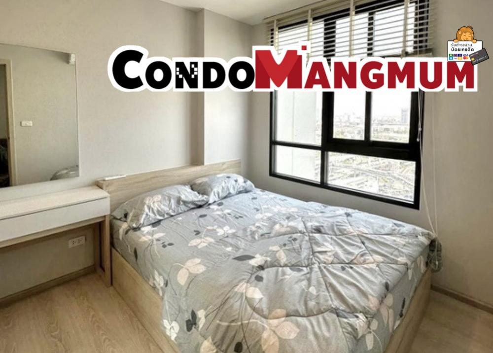 For RentCondoPattanakan, Srinakarin : New Noble Srinakarin-La Sal 2 Bedroom 35 sq.m., beautifully decorated.