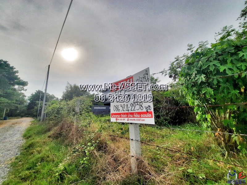 For SaleLandPhutthamonthon, Salaya : Land for sale, Ngiu Rai, Thana, Ban Rong Huat, Nakhon Chai Si: near Toh Jeen Direk Pochana: 127 sq m.: CODE NN-91265