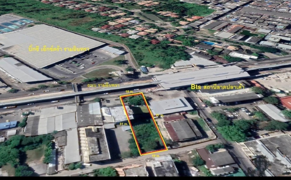 For SaleLandNawamin, Ramindra : Land for sale on Ram Inthra Road. Next to Lat Pla Khao BTS Station, near MaxValu